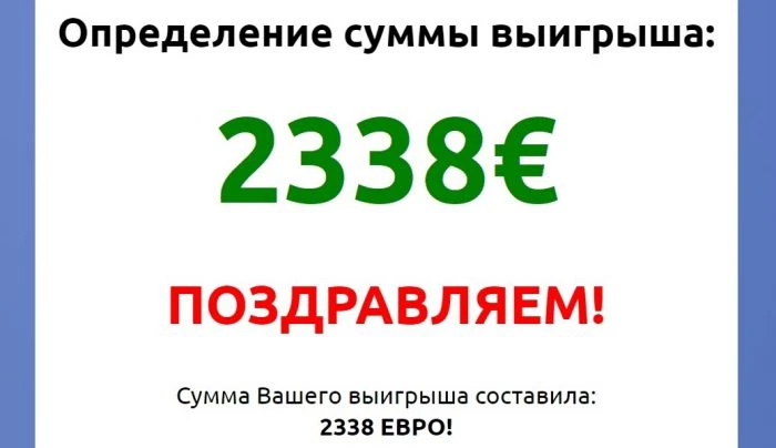 Как не потерять деньги в интернете: надежные способы