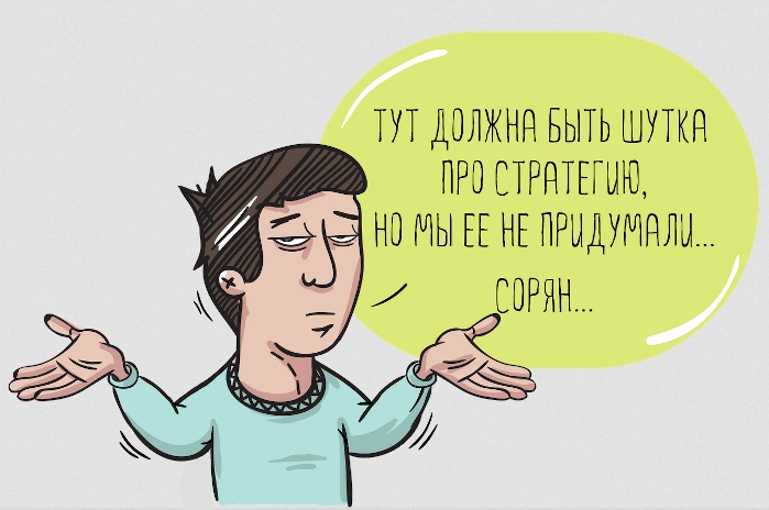 Как выбрать хайп проект
