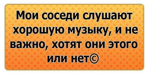 100 бизнес-идей в Интернете, которые вы можете реализовать уже сегодня
